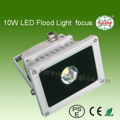 10W LED泛光灯 聚光50°