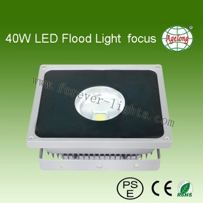 40W LED泛光灯 聚光50°