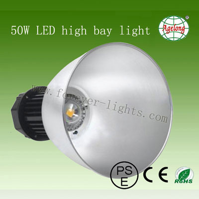 50W LED工矿灯 40°